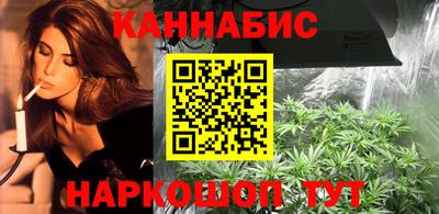 соль ск Сибай