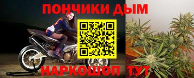 кокаин VHQ Сосновоборск