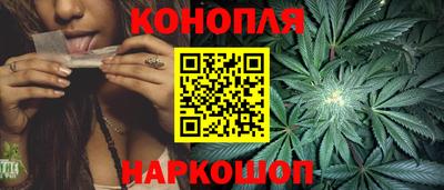 гашиш Сочи