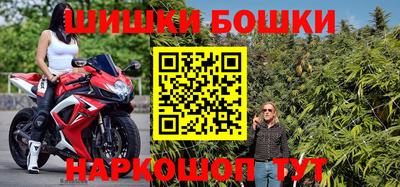 соль ск Сибай