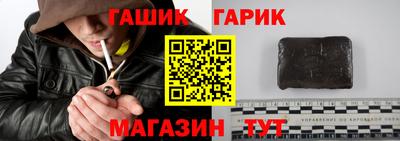 кокаин VHQ Сосновоборск