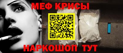 синтетический гашиш Сертолово