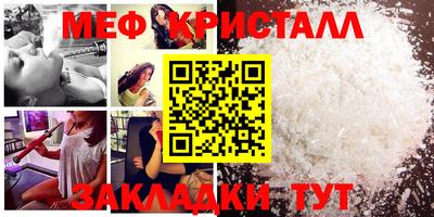 гашиш Сочи