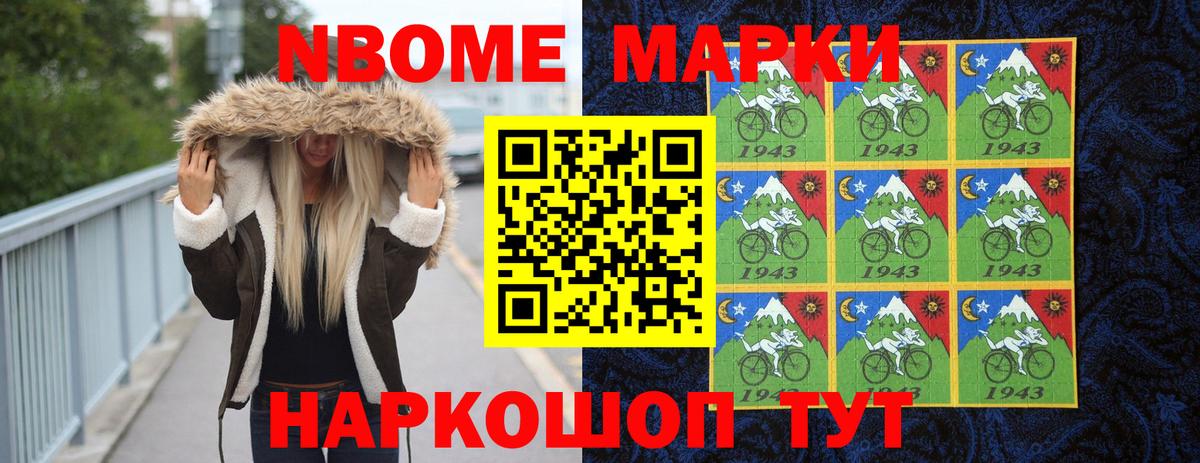 A PVP СОЛЬ   Вход с VPN  Меф МЯУ МЯУ   КОКАИН  Гашиш  ГАШИШ  Верхняя Пышма  Каннабис 